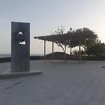 Apartman El Rincon *